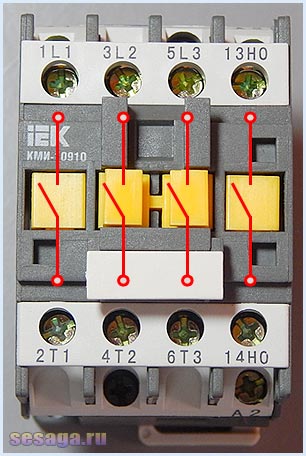 Контактная группа магнитного пускателя