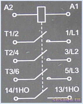 Электрическая схема магнитного пускателя