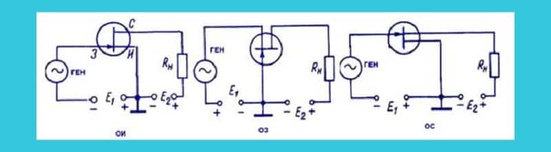 Изображение схем подключения полевых триодов