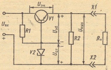 Схема стабилизатора напряжения